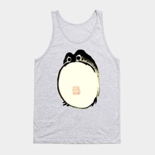 Meh Portly Japanese Frog Toad Tank Top